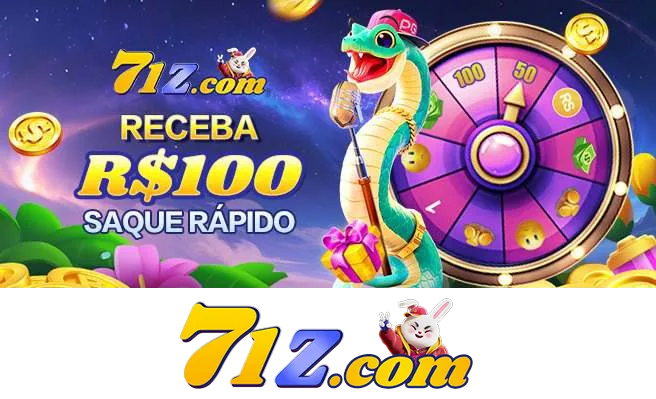 71Z Rebate